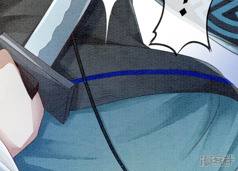 《朝堂有妖气》第67话 庄子衿救妻 第69页