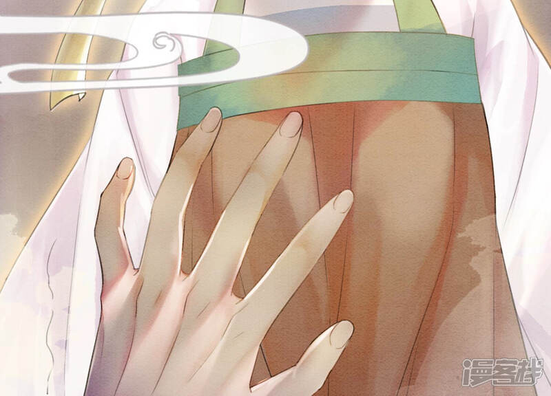 《朝堂有妖气》第67话 庄子衿救妻 第81页
