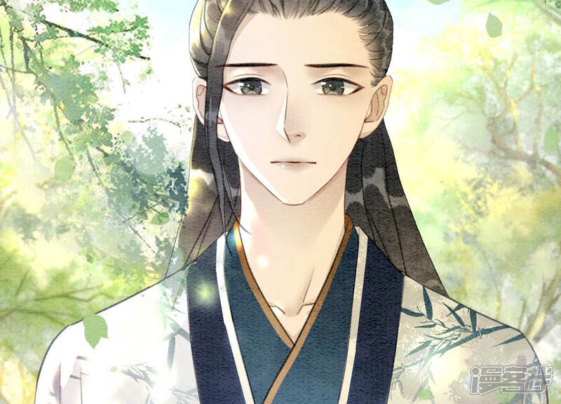 《朝堂有妖气》第67话 庄子衿救妻 第88页