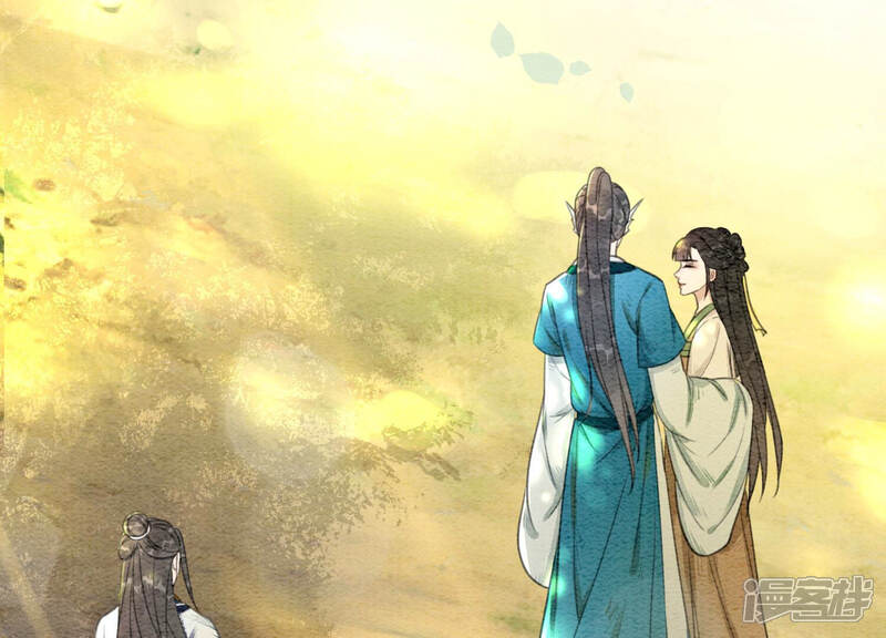 《朝堂有妖气》第67话 庄子衿救妻 第92页