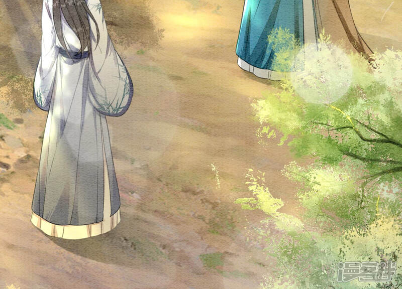 《朝堂有妖气》第67话 庄子衿救妻 第93页