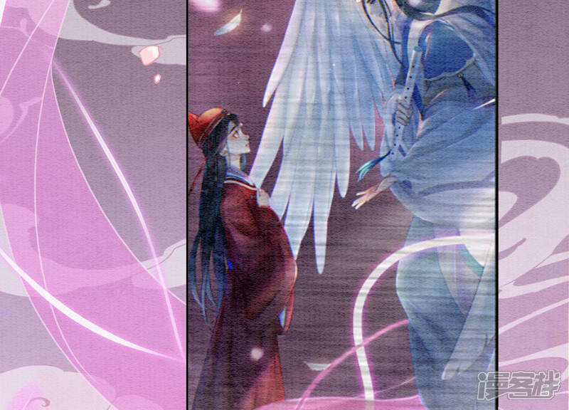 《朝堂有妖气》第66话 这是骗婚啊 第129页