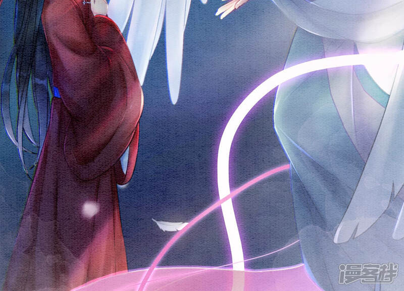 《朝堂有妖气》第66话 这是骗婚啊 第22页