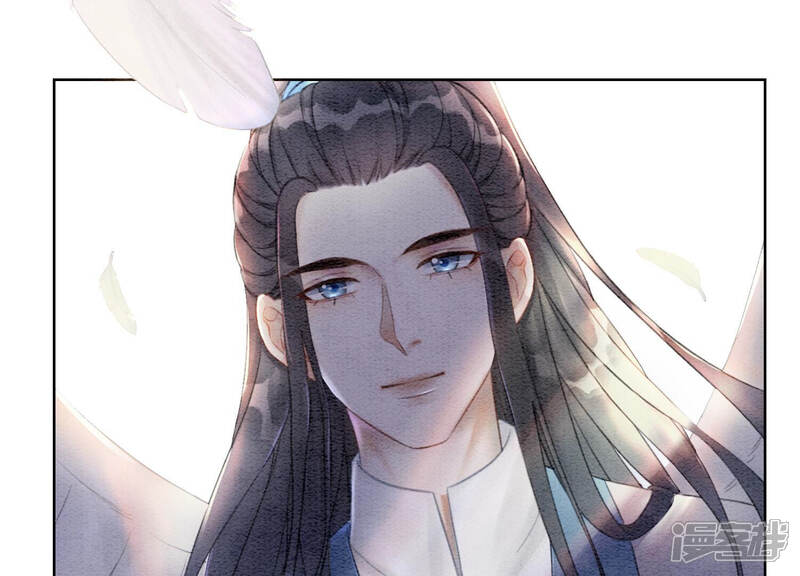 《朝堂有妖气》第66话 这是骗婚啊 第26页