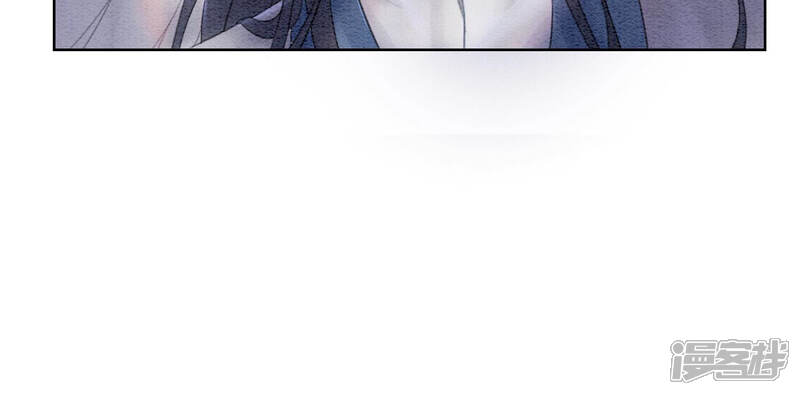《朝堂有妖气》第66话 这是骗婚啊 第27页