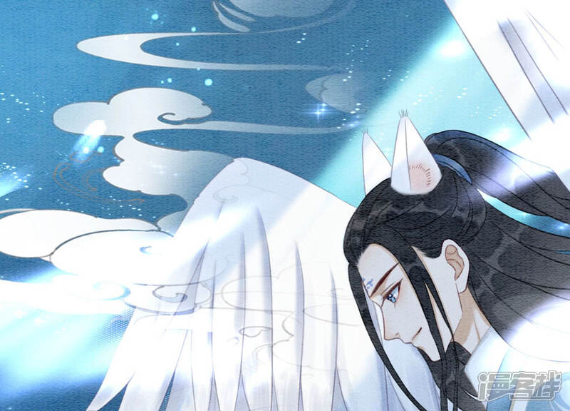 《朝堂有妖气》第66话 这是骗婚啊 第35页