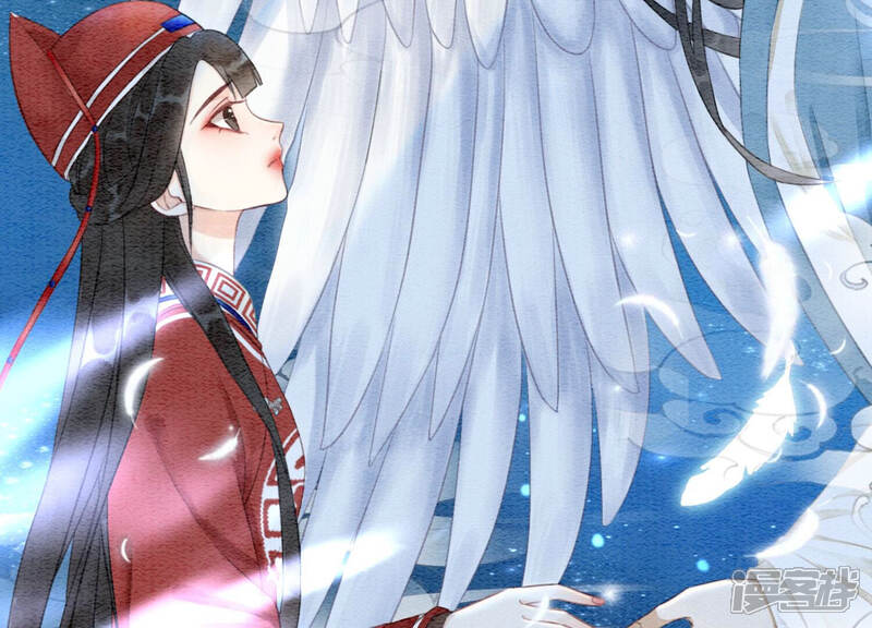 《朝堂有妖气》第66话 这是骗婚啊 第36页