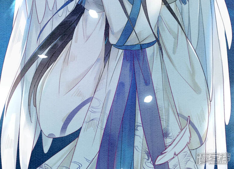 《朝堂有妖气》第66话 这是骗婚啊 第51页