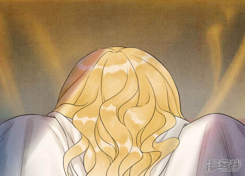 《朝堂有妖气》第68话 一场大戏终谢幕 第13页
