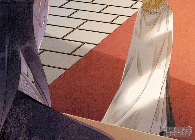 《朝堂有妖气》第68话 一场大戏终谢幕 第18页