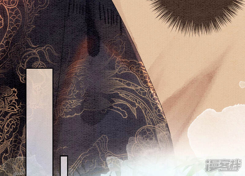 《朝堂有妖气》第68话 一场大戏终谢幕 第23页