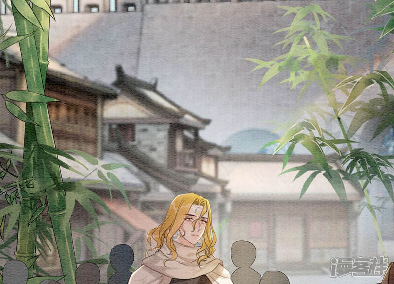 《朝堂有妖气》第68话 一场大戏终谢幕 第25页