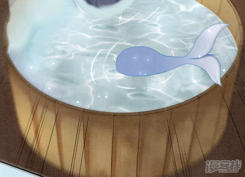《朝堂有妖气》第68话 一场大戏终谢幕 第32页