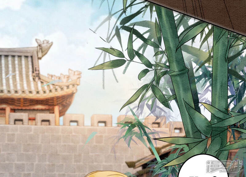 《朝堂有妖气》第68话 一场大戏终谢幕 第34页