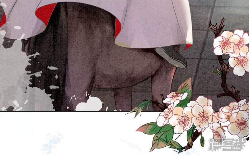 《朝堂有妖气》第68话 一场大戏终谢幕 第49页