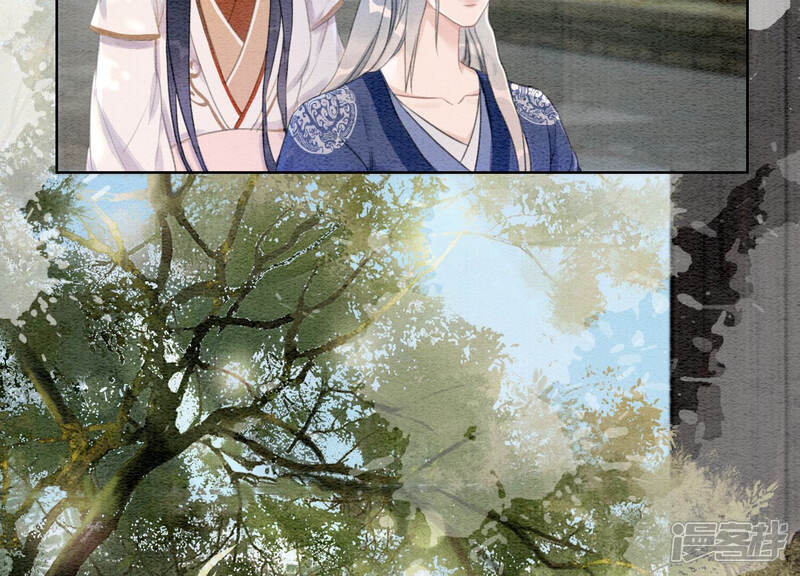 《朝堂有妖气》第68话 一场大戏终谢幕 第51页