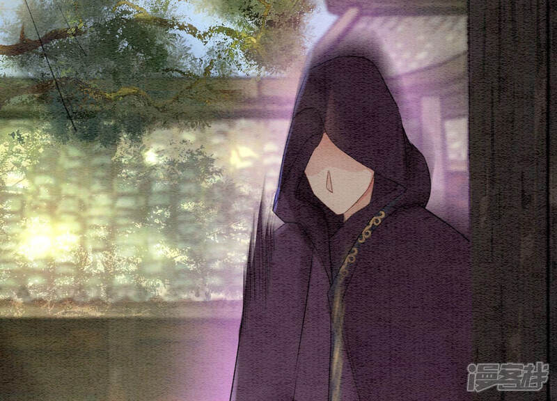 《朝堂有妖气》第68话 一场大戏终谢幕 第53页