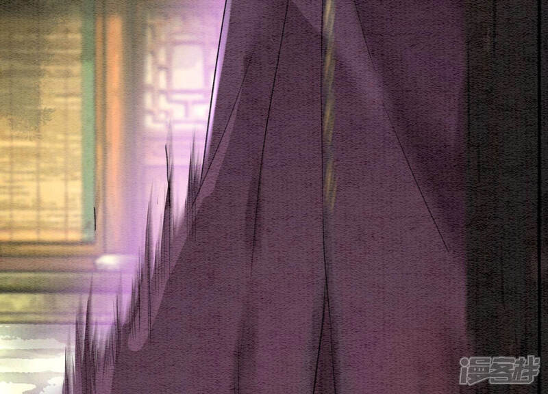 《朝堂有妖气》第68话 一场大戏终谢幕 第54页