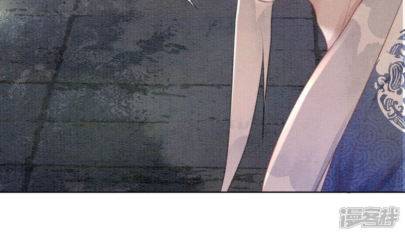 《朝堂有妖气》第68话 一场大戏终谢幕 第56页