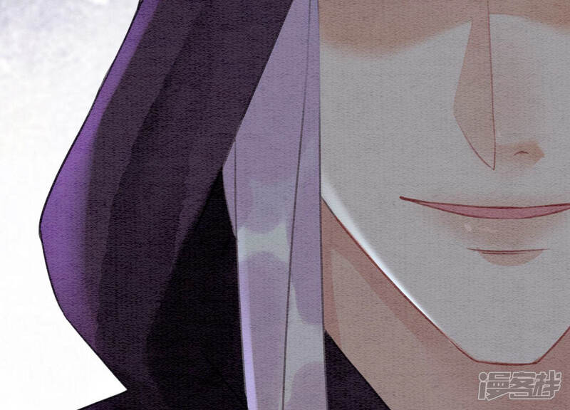 《朝堂有妖气》第68话 一场大戏终谢幕 第63页