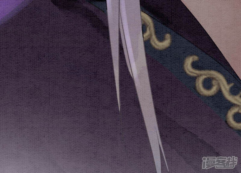 《朝堂有妖气》第68话 一场大戏终谢幕 第65页