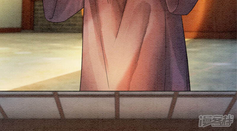 《朝堂有妖气》第68话 一场大戏终谢幕 第75页