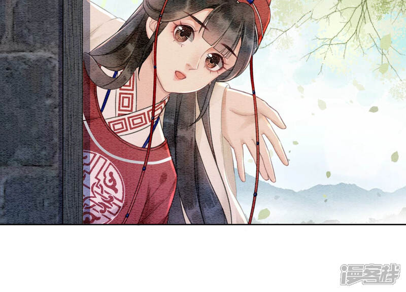 《朝堂有妖气》第69话 有我不亏 第30页