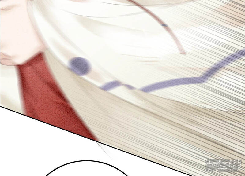 《朝堂有妖气》第69话 有我不亏 第33页