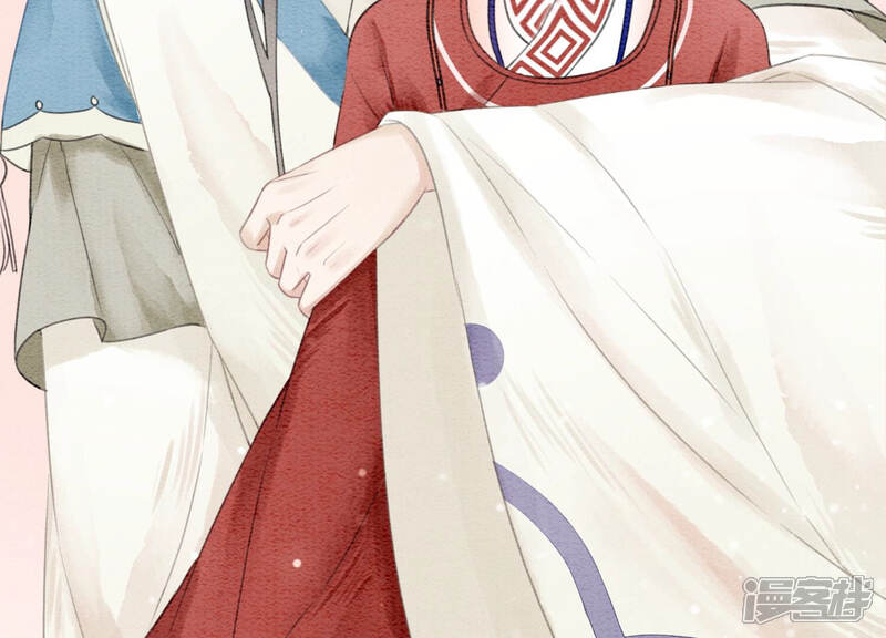 《朝堂有妖气》第69话 有我不亏 第36页