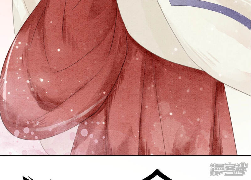 《朝堂有妖气》第69话 有我不亏 第37页
