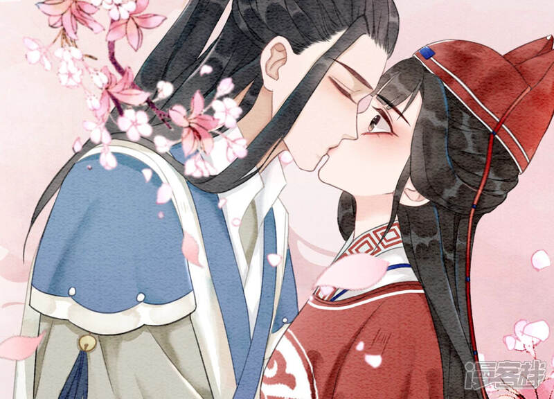 《朝堂有妖气》第69话 有我不亏 第48页