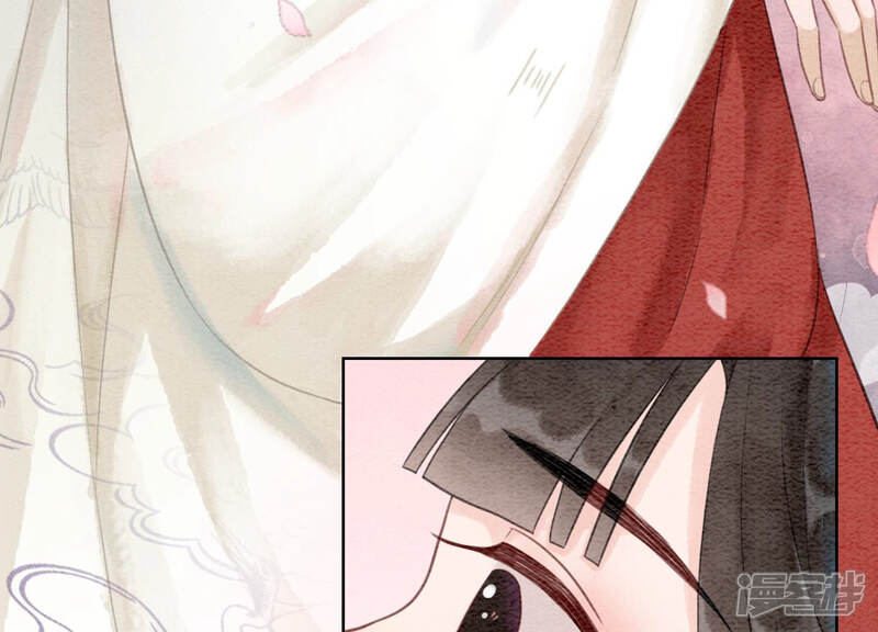 《朝堂有妖气》第69话 有我不亏 第50页