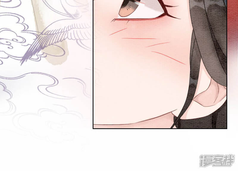 《朝堂有妖气》第69话 有我不亏 第51页