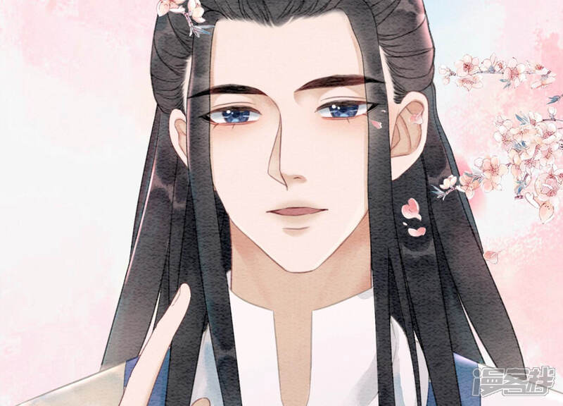 《朝堂有妖气》第69话 有我不亏 第54页
