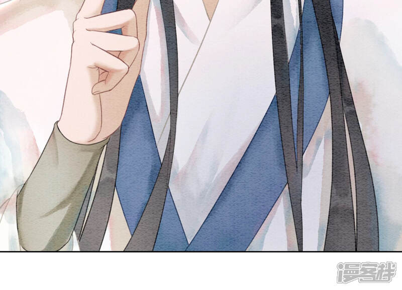 《朝堂有妖气》第69话 有我不亏 第55页