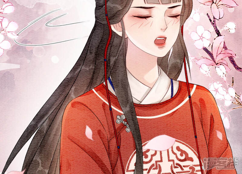 《朝堂有妖气》第69话 有我不亏 第60页