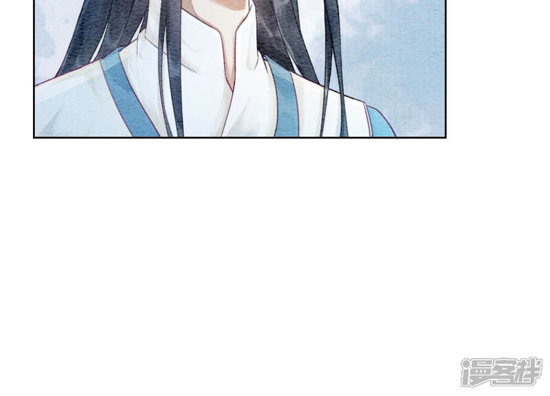 《朝堂有妖气》第69话 有我不亏 第69页