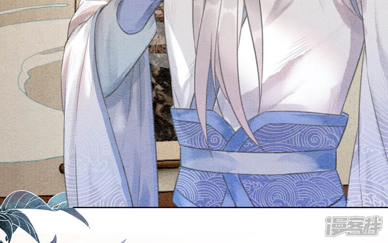 《朝堂有妖气》第71话 路见不平一声吼 第106页