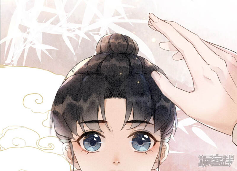 《朝堂有妖气》第71话 路见不平一声吼 第120页