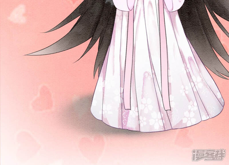 《朝堂有妖气》第71话 路见不平一声吼 第16页