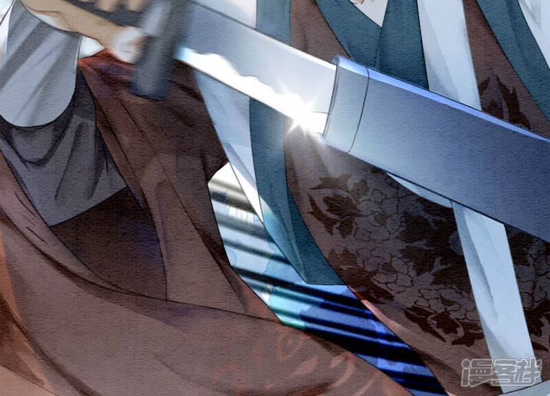 《朝堂有妖气》第71话 路见不平一声吼 第22页