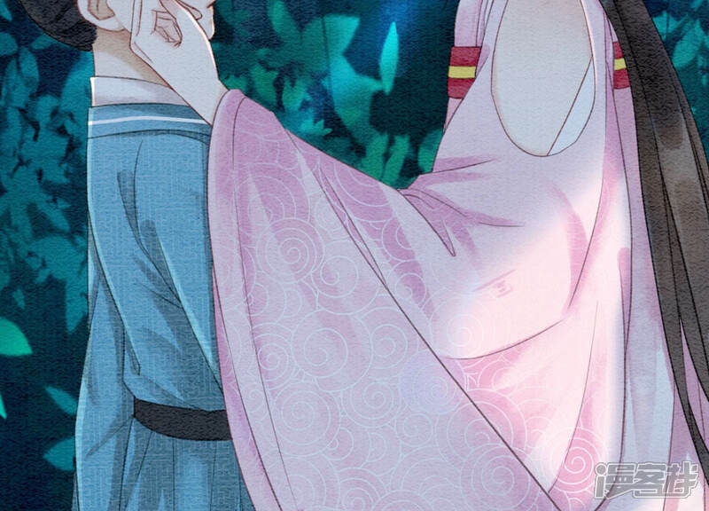 《朝堂有妖气》第71话 路见不平一声吼 第34页