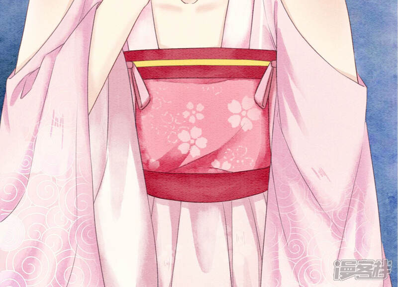 《朝堂有妖气》第71话 路见不平一声吼 第42页