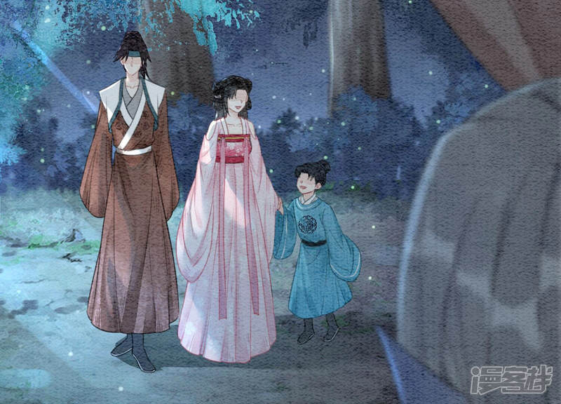 《朝堂有妖气》第71话 路见不平一声吼 第55页