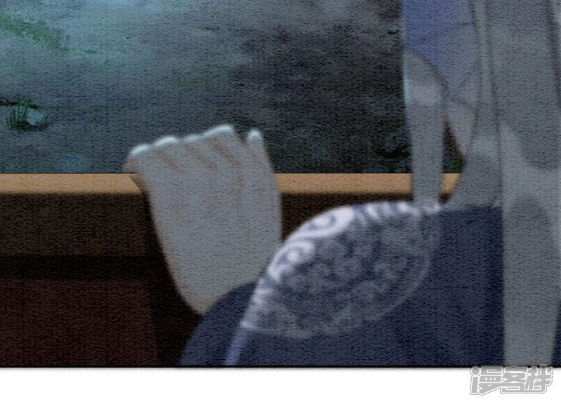 《朝堂有妖气》第71话 路见不平一声吼 第56页
