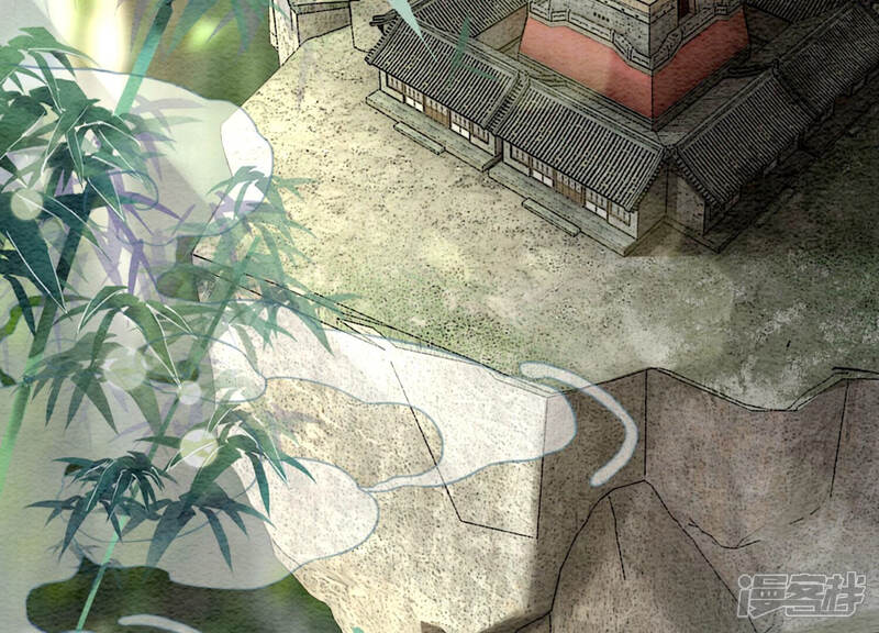 《朝堂有妖气》第71话 路见不平一声吼 第84页