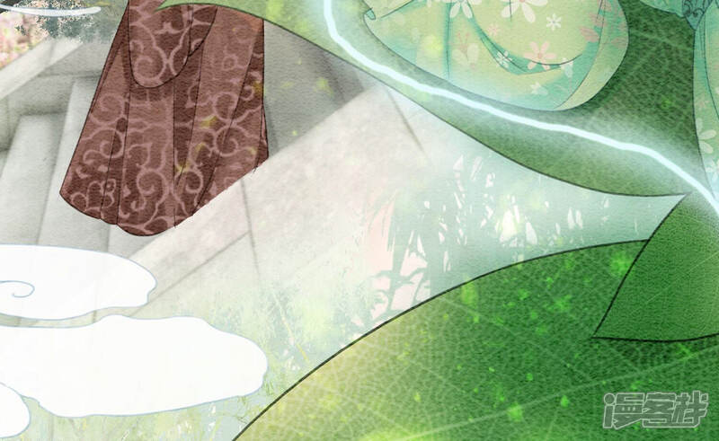 《朝堂有妖气》第71话 路见不平一声吼 第96页