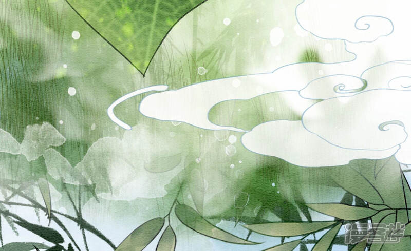 《朝堂有妖气》第71话 路见不平一声吼 第99页