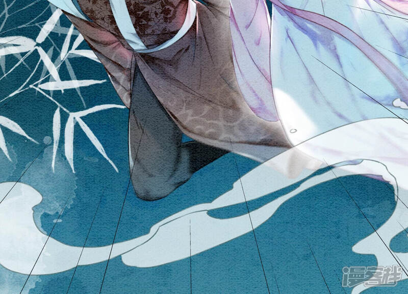 《朝堂有妖气》第71话 路见不平一声吼 第9页