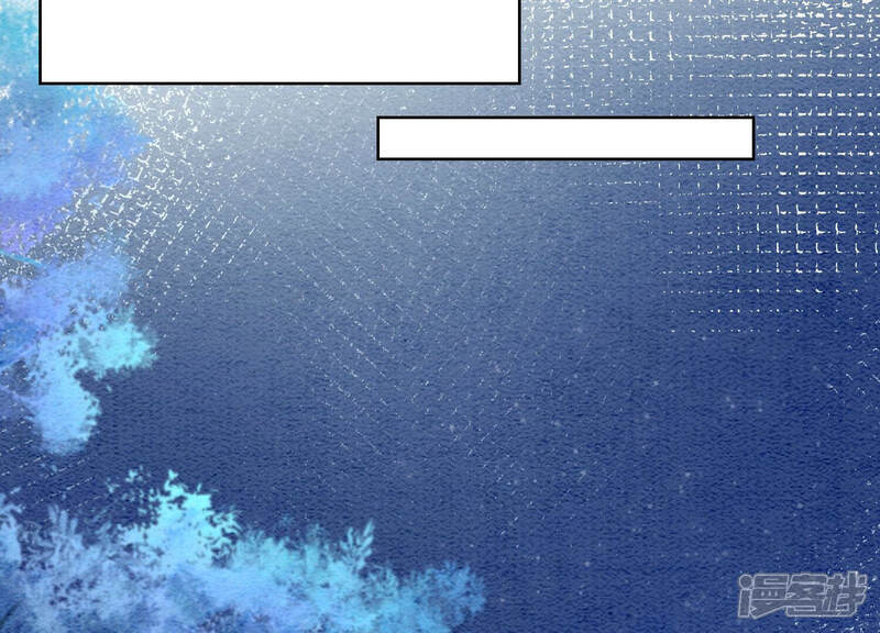 《朝堂有妖气》第70话 我有个宝贝想给你看 第112页
